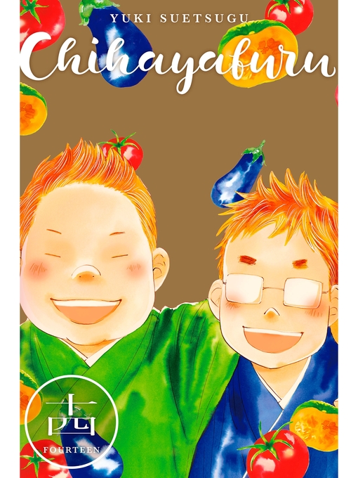 Title details for Chihayafuru, Volume 14 by Yuki Suetsugu - Available